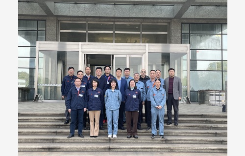 爱游戏收购铸件项目顺利完成交接